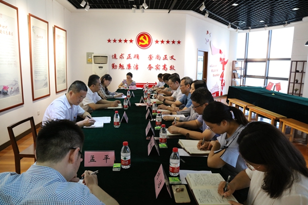 收获蓄力再出发  巩固深化主题教育成果 ――山东J9直营网集团党委对“不忘初心、牢记使命”主题教育进行总结