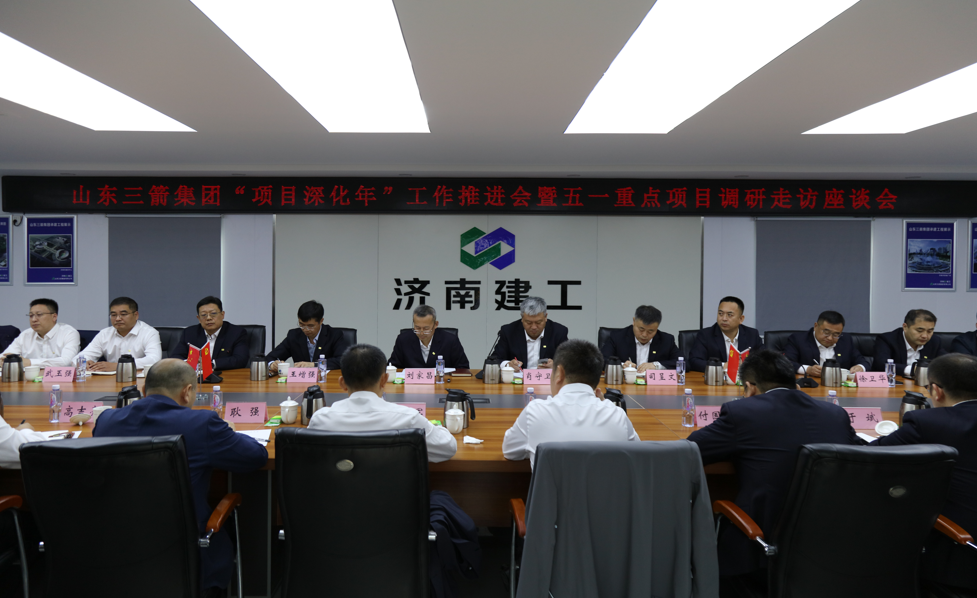 微信图片_20240930111905 微信图片_20240930111905